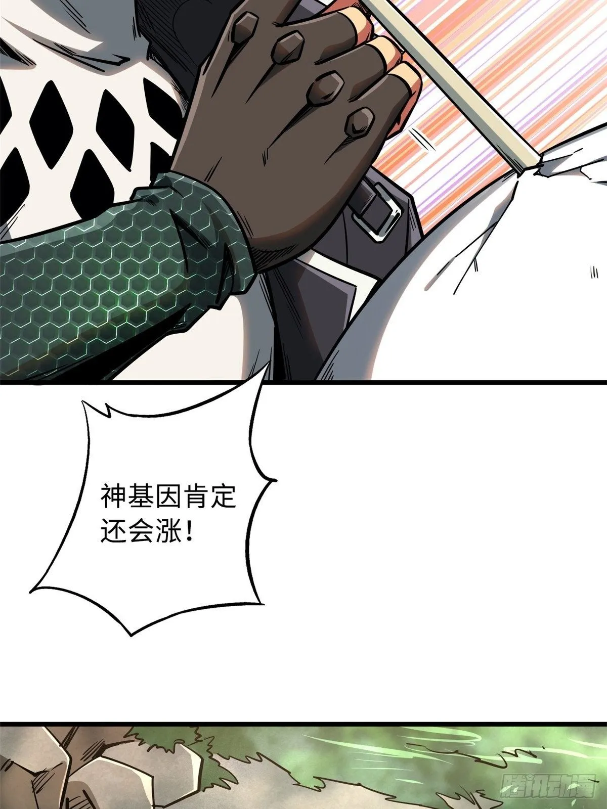 14 免费美女陪练 第6页