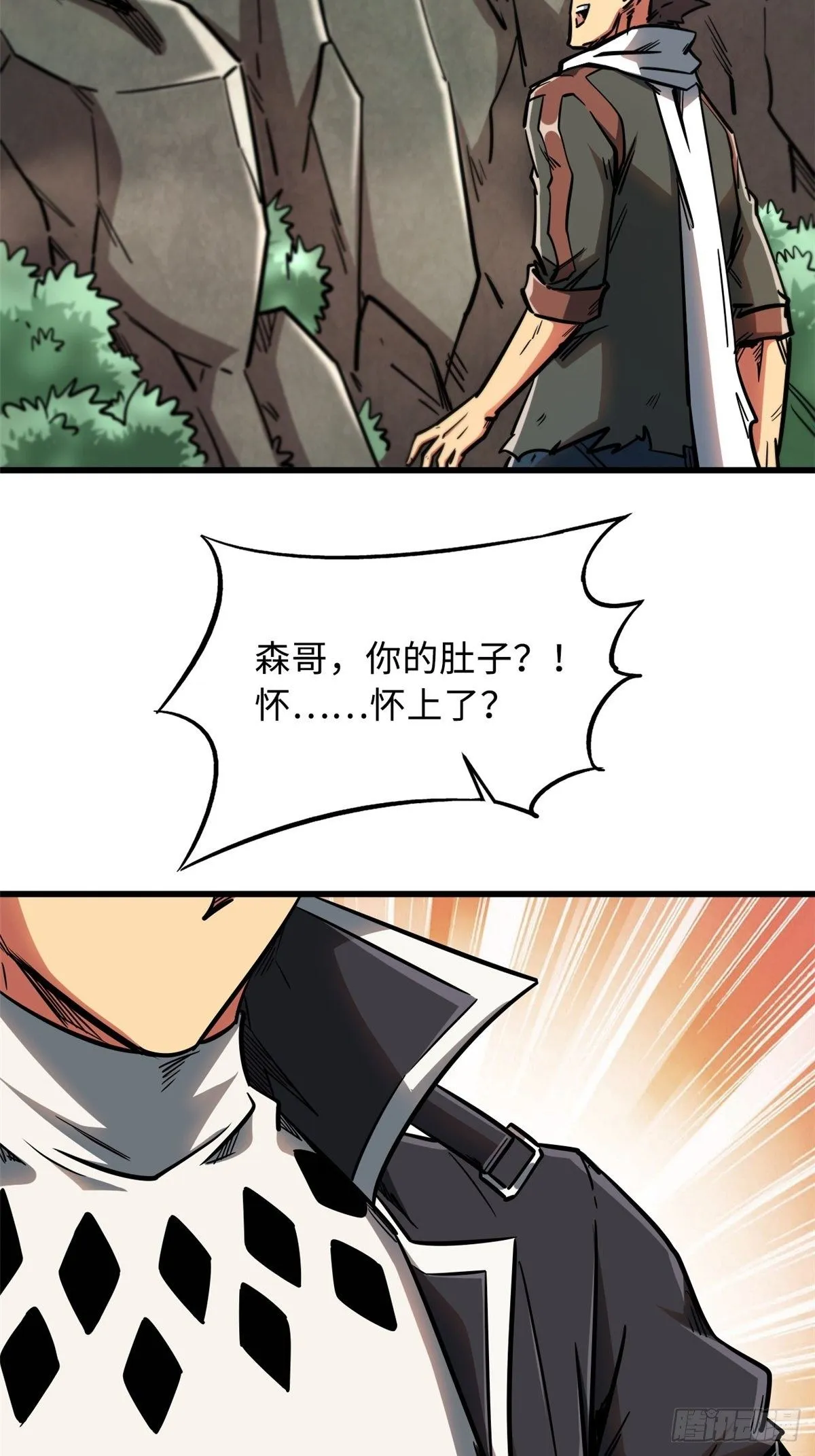 14 免费美女陪练 第11页