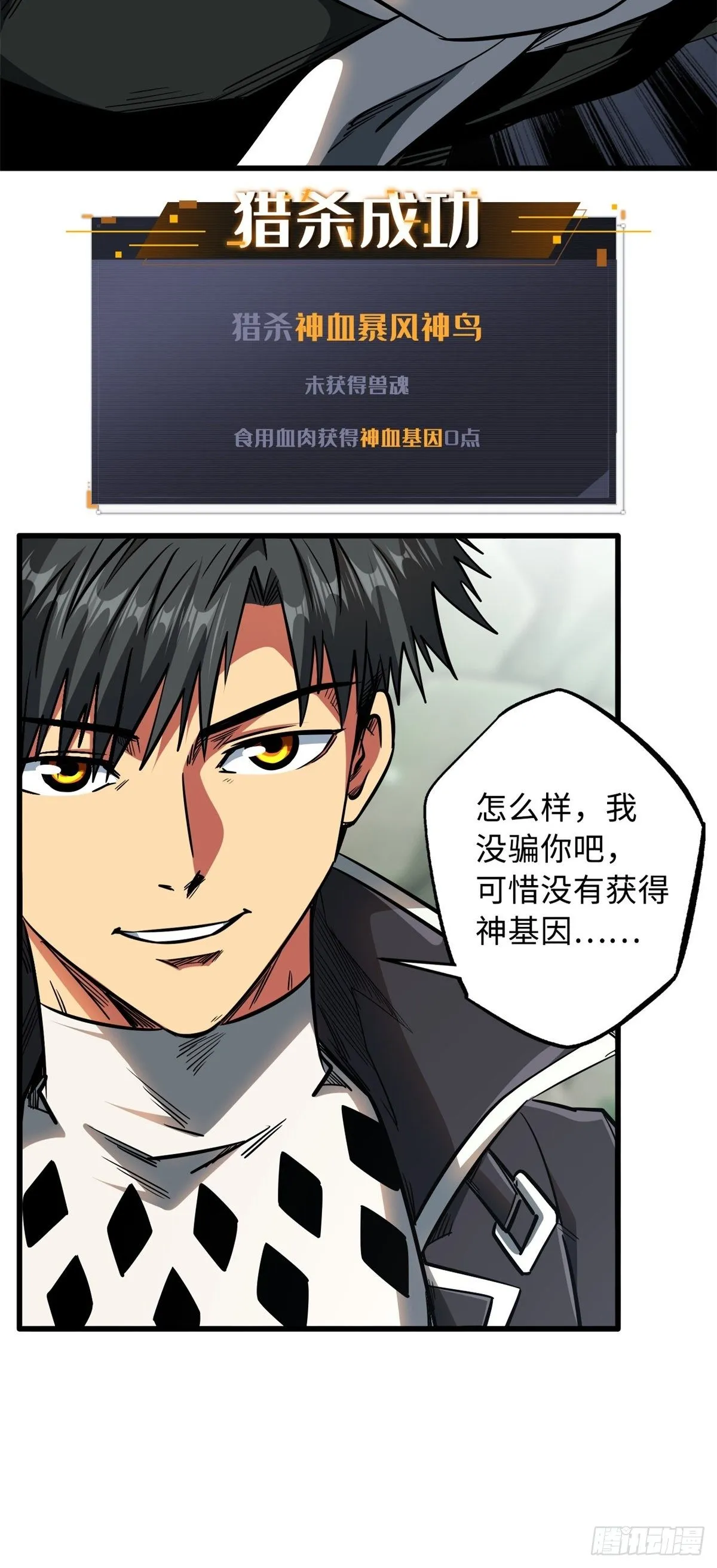 14 免费美女陪练 第15页