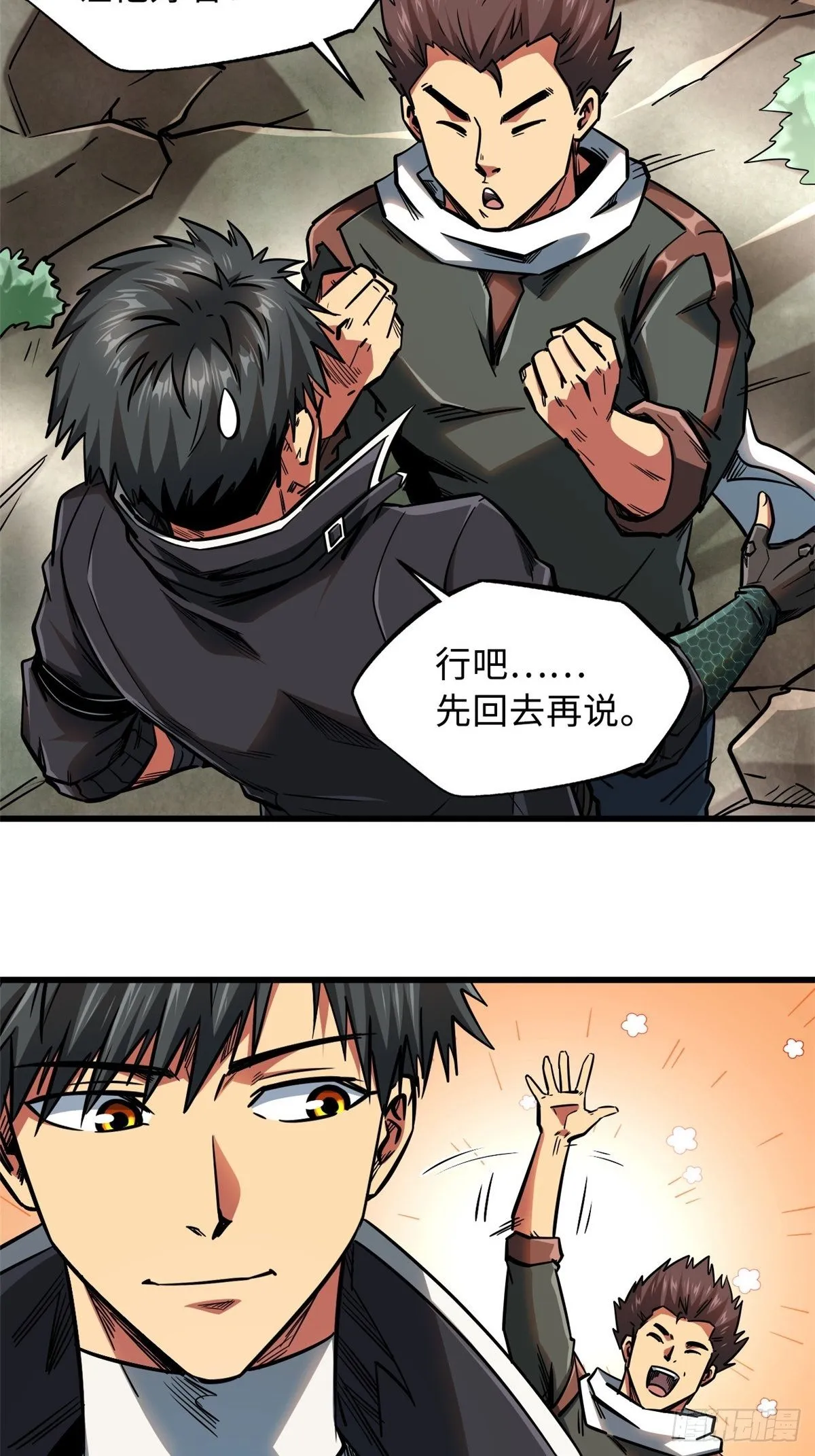 14 免费美女陪练 第18页