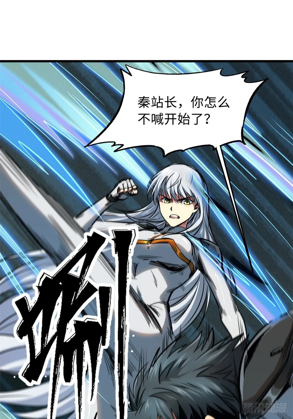 14 免费美女陪练 第30页