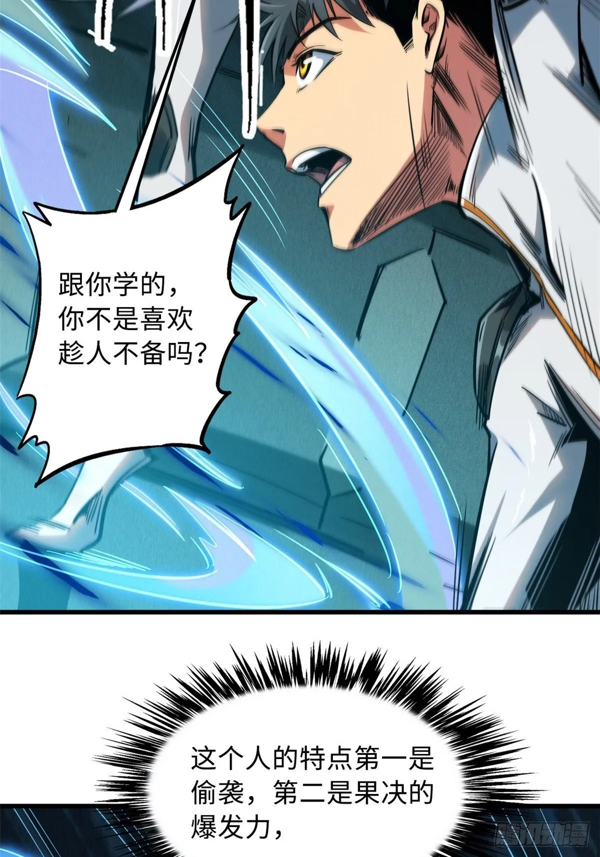 14 免费美女陪练 第31页
