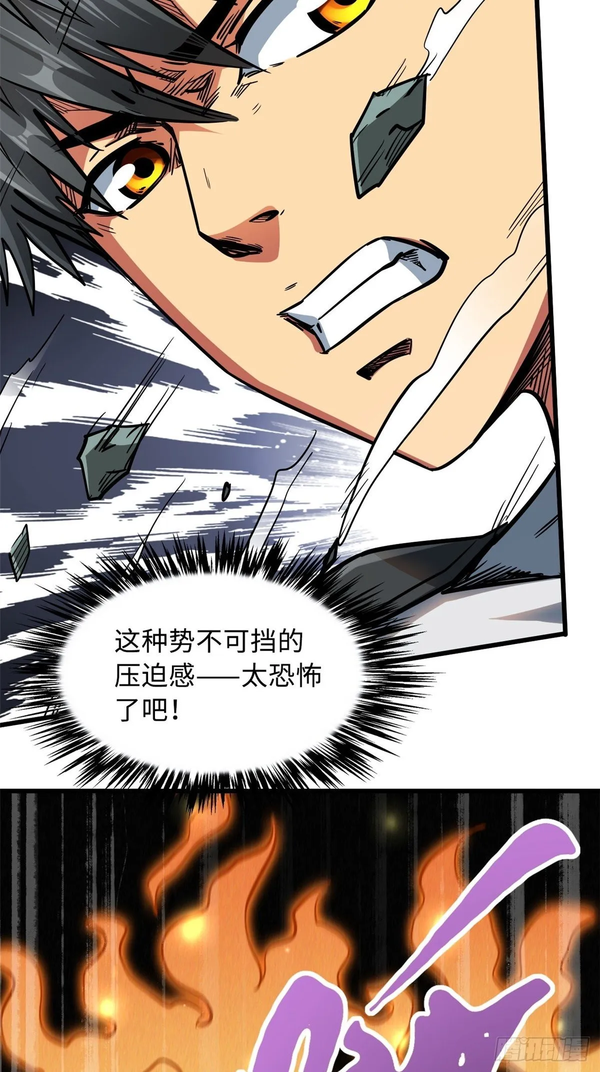 14 免费美女陪练 第48页