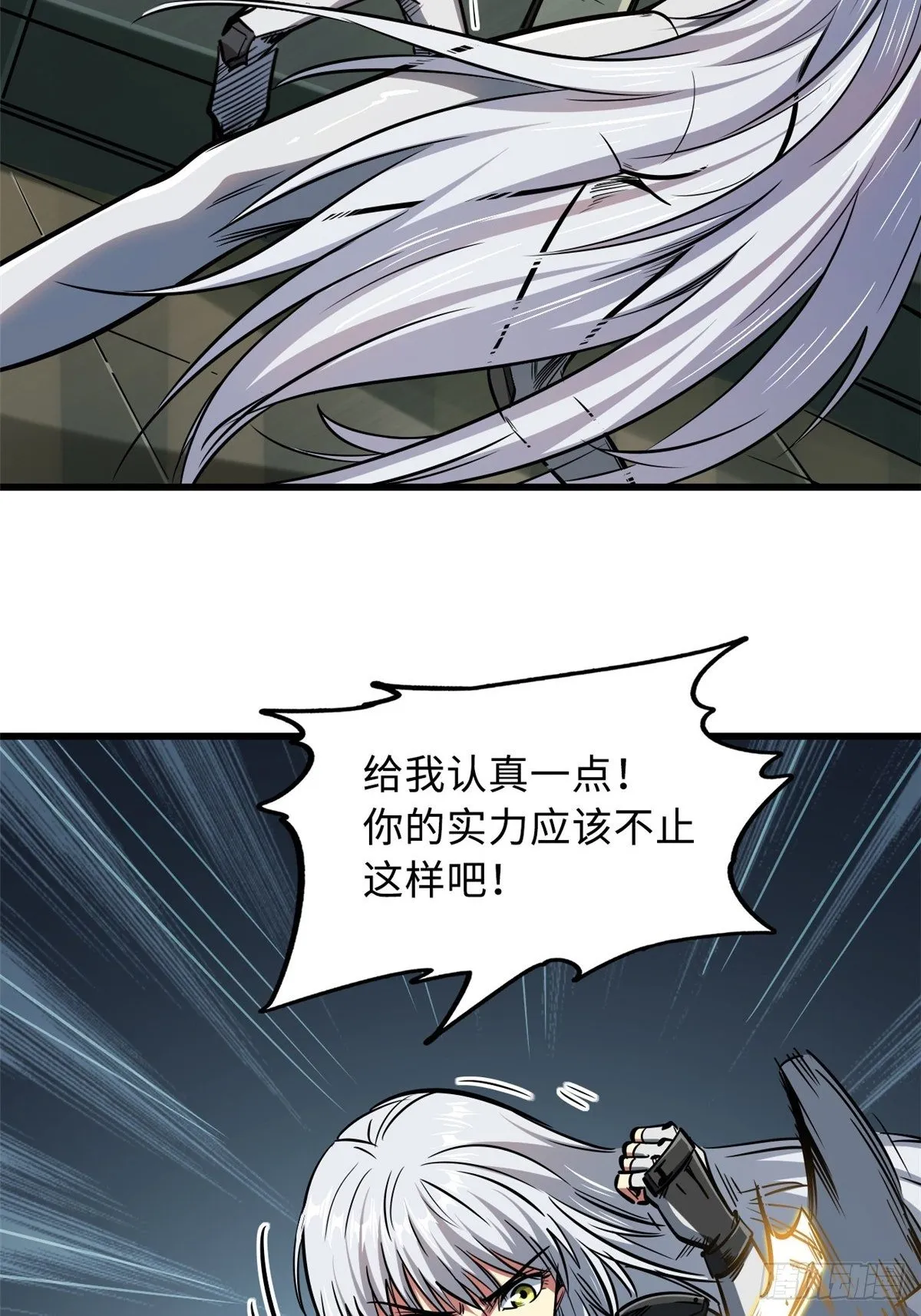 14 免费美女陪练 第55页