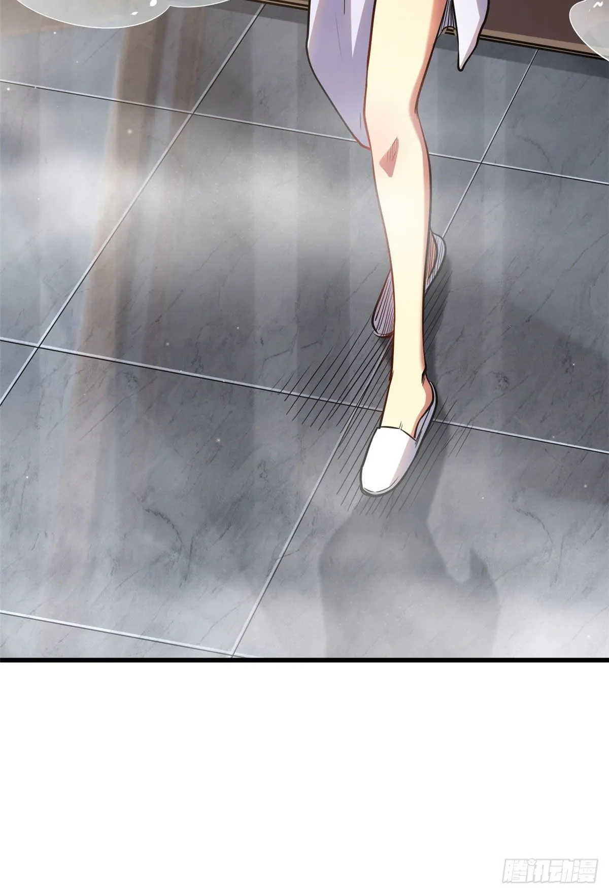 12 恶鬼缠身 第34页