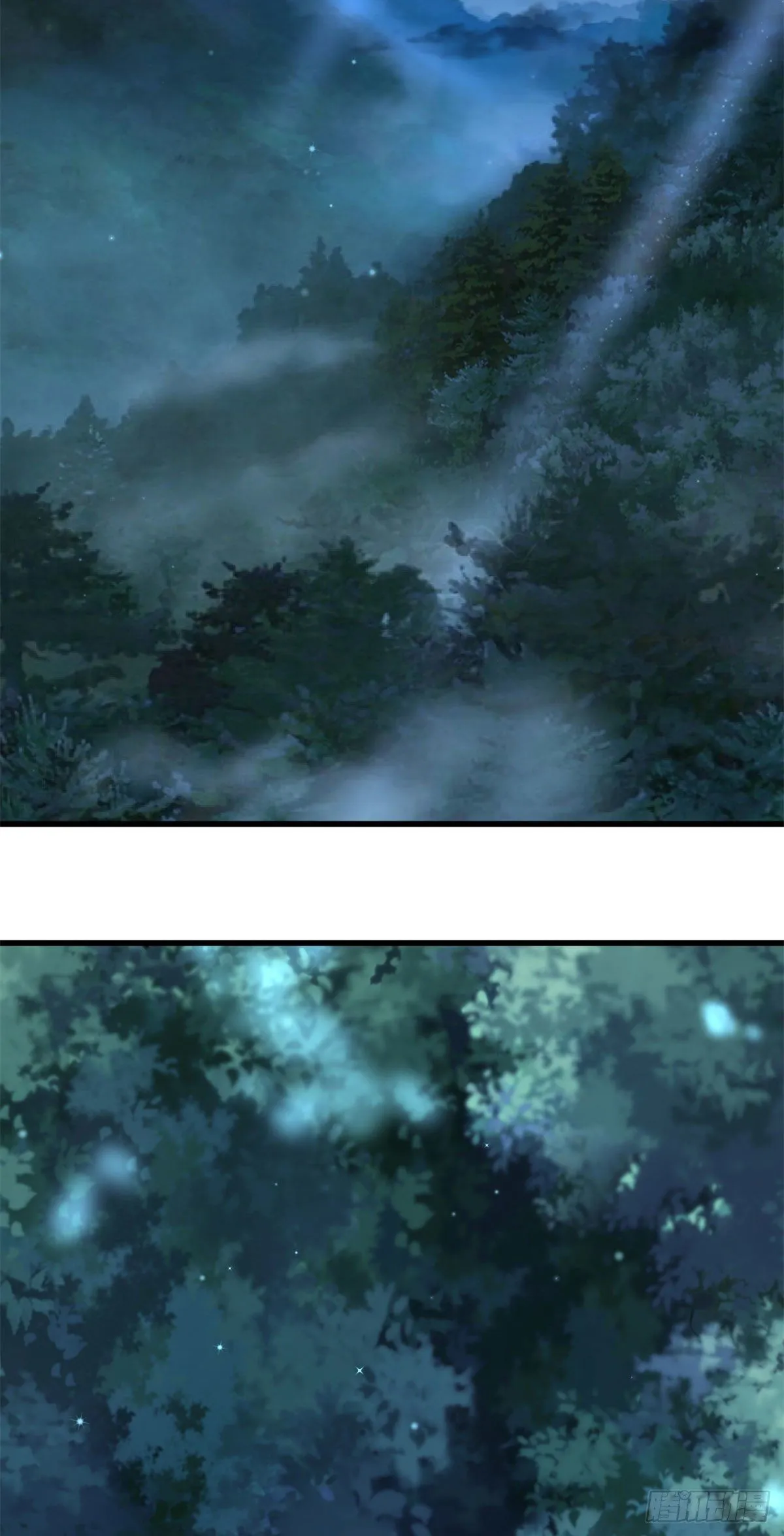 09 有钱啦 第18页