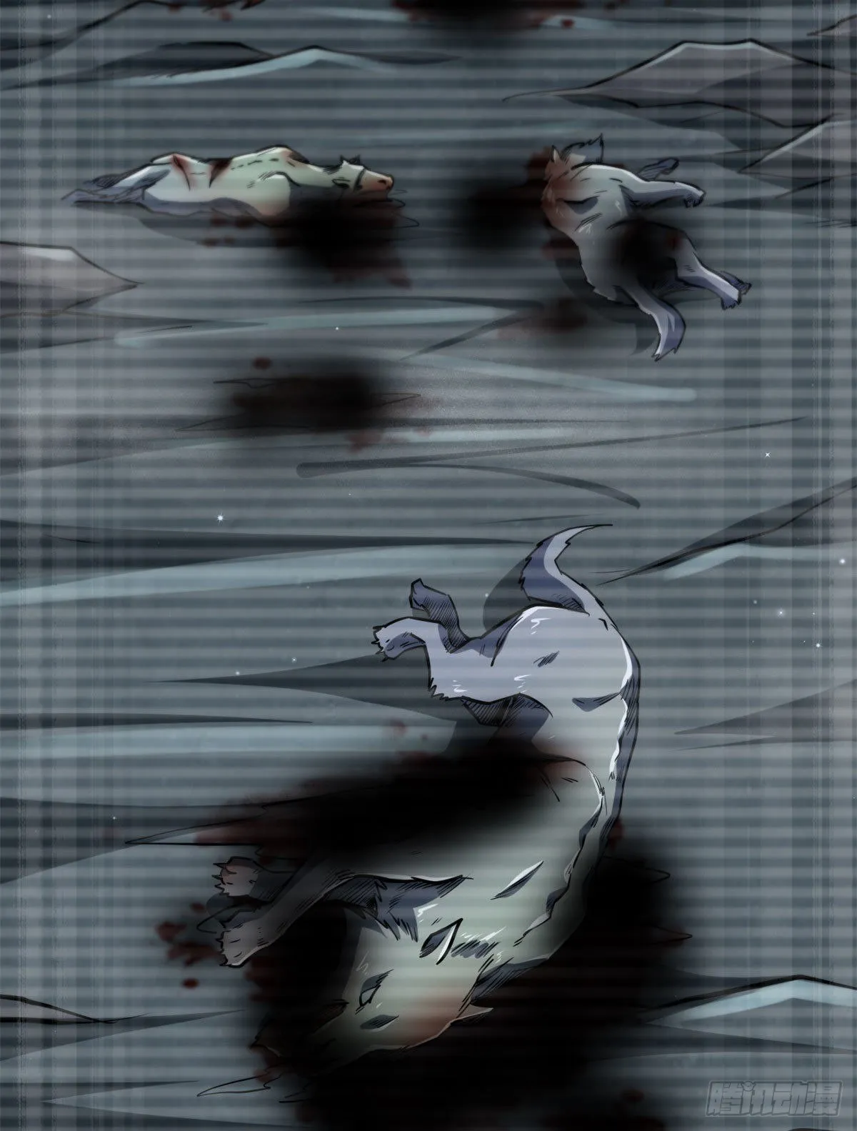 06 向死而生 第17页