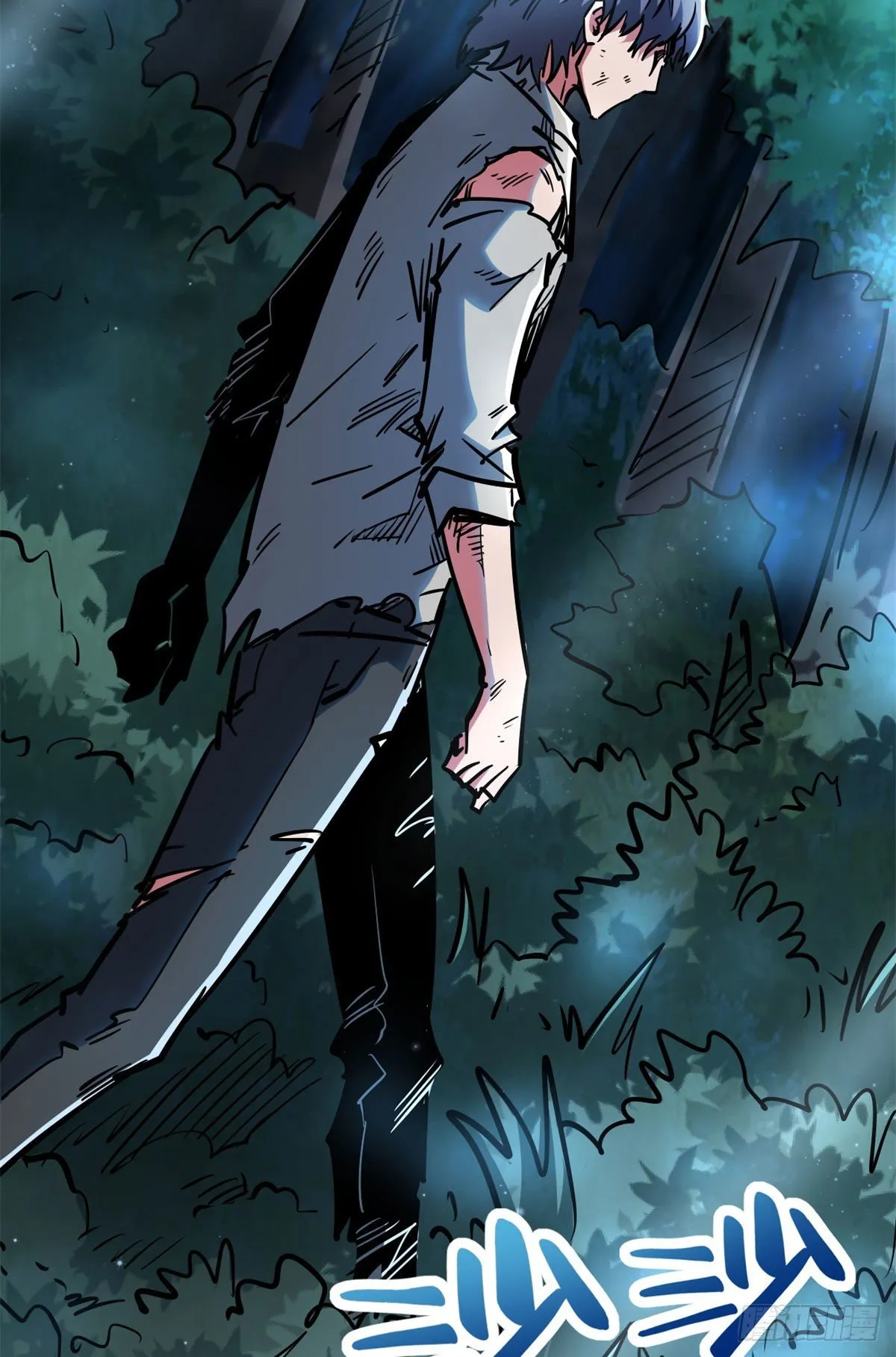 06 向死而生 第74页