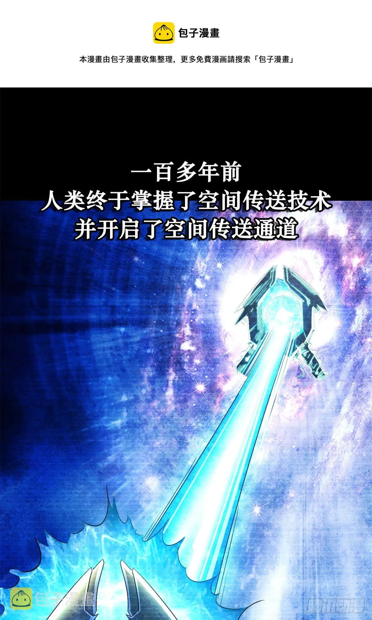 01 屁股狂魔 第1页