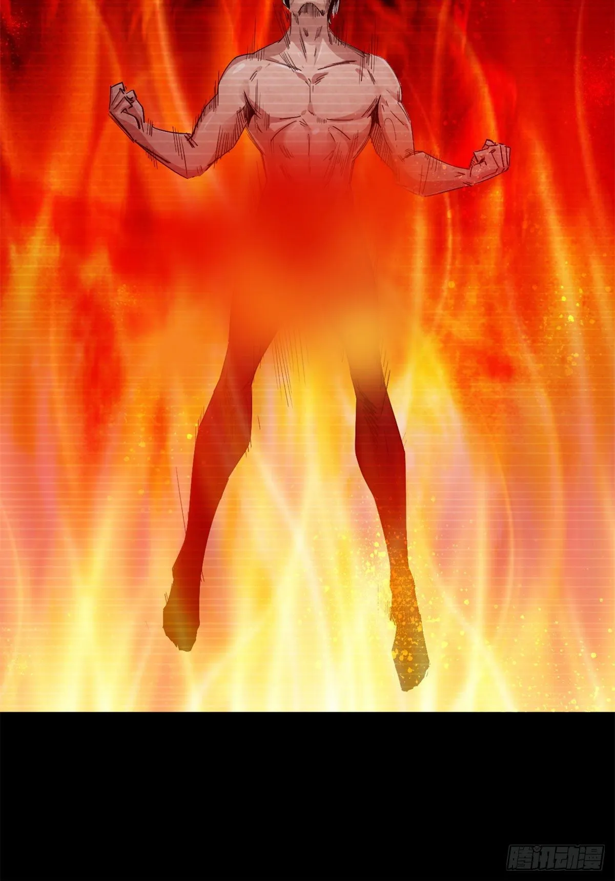 01 屁股狂魔 第9页
