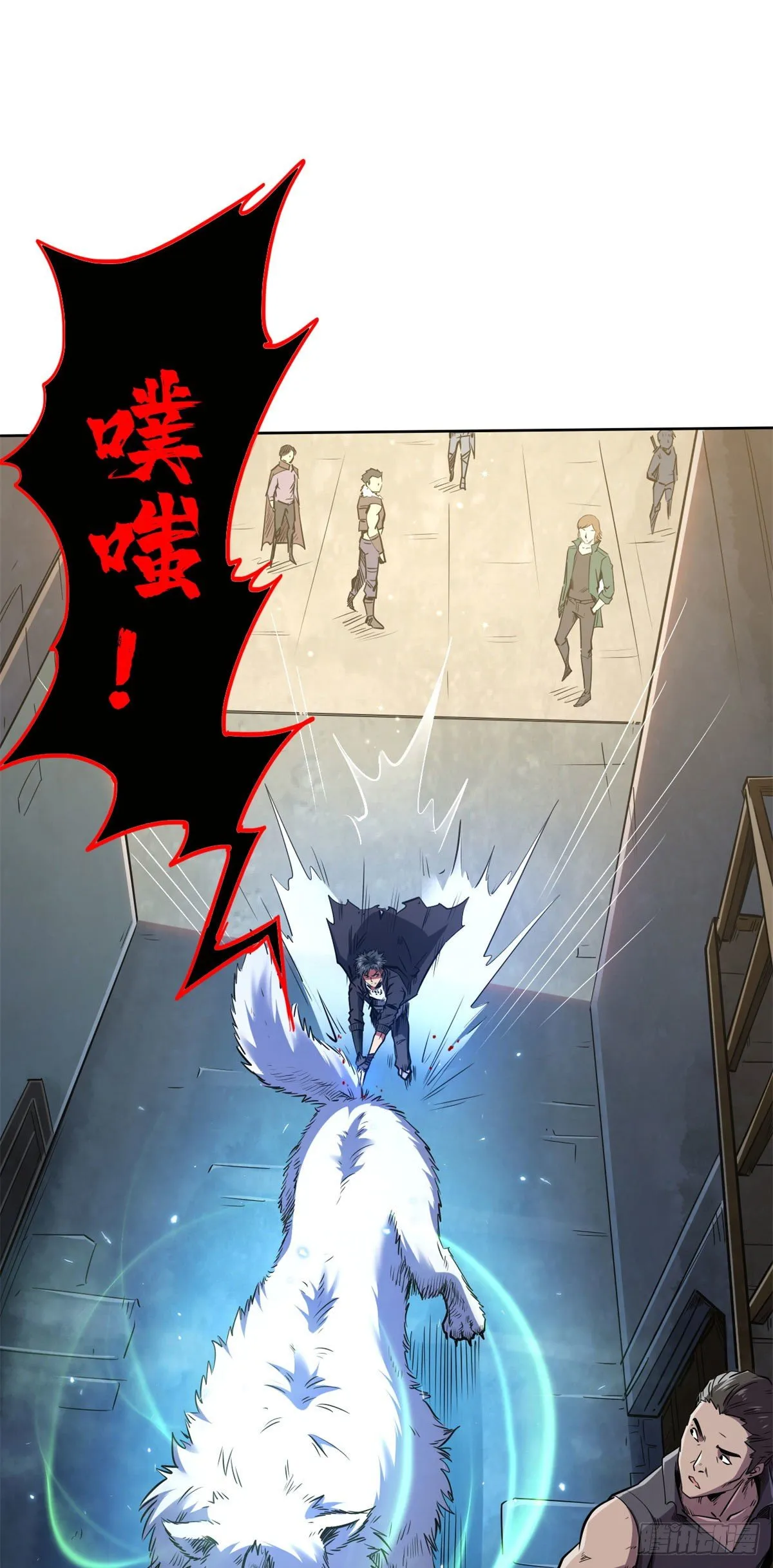 01 屁股狂魔 第36页