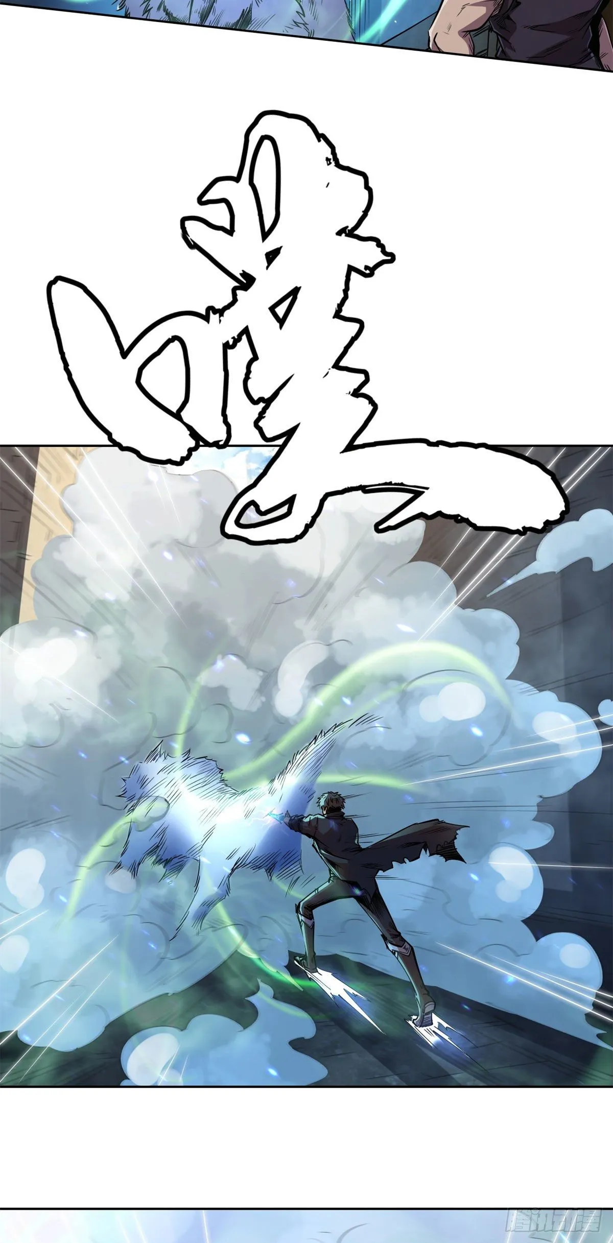 01 屁股狂魔 第37页