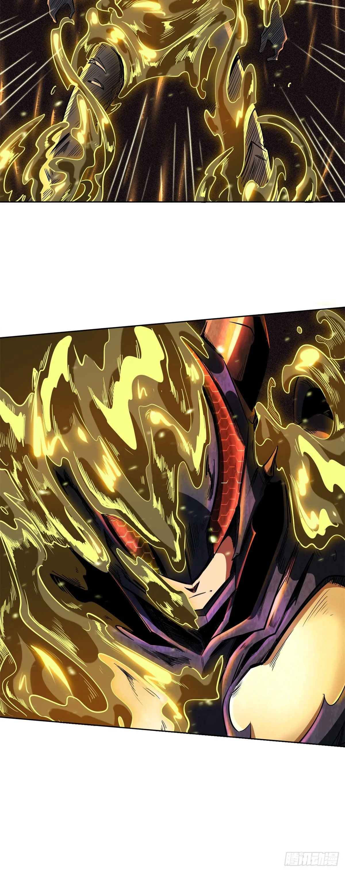01 屁股狂魔 第74页