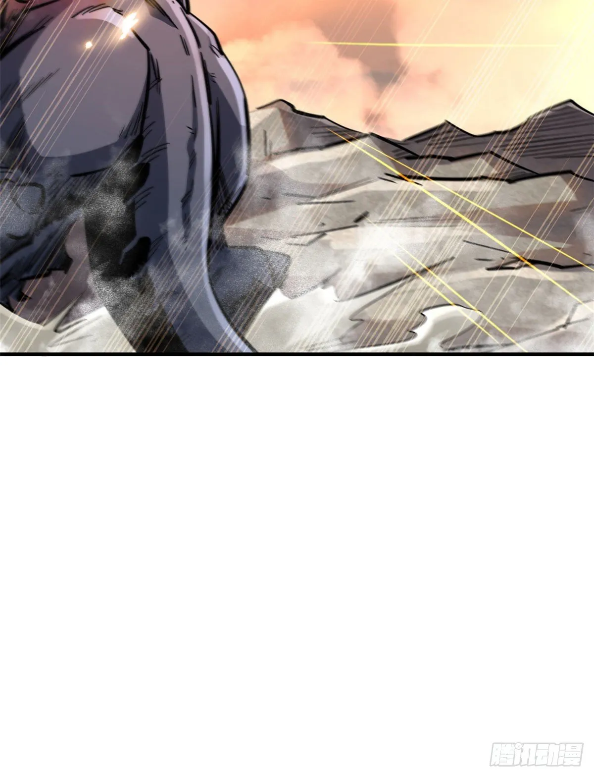 05 死定了啊 第7页
