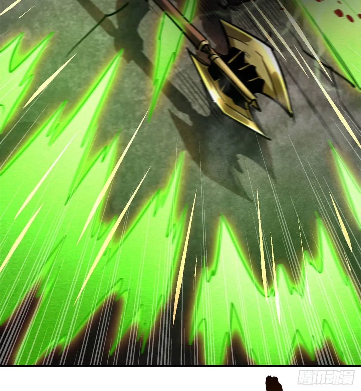 05 死定了啊 第43页