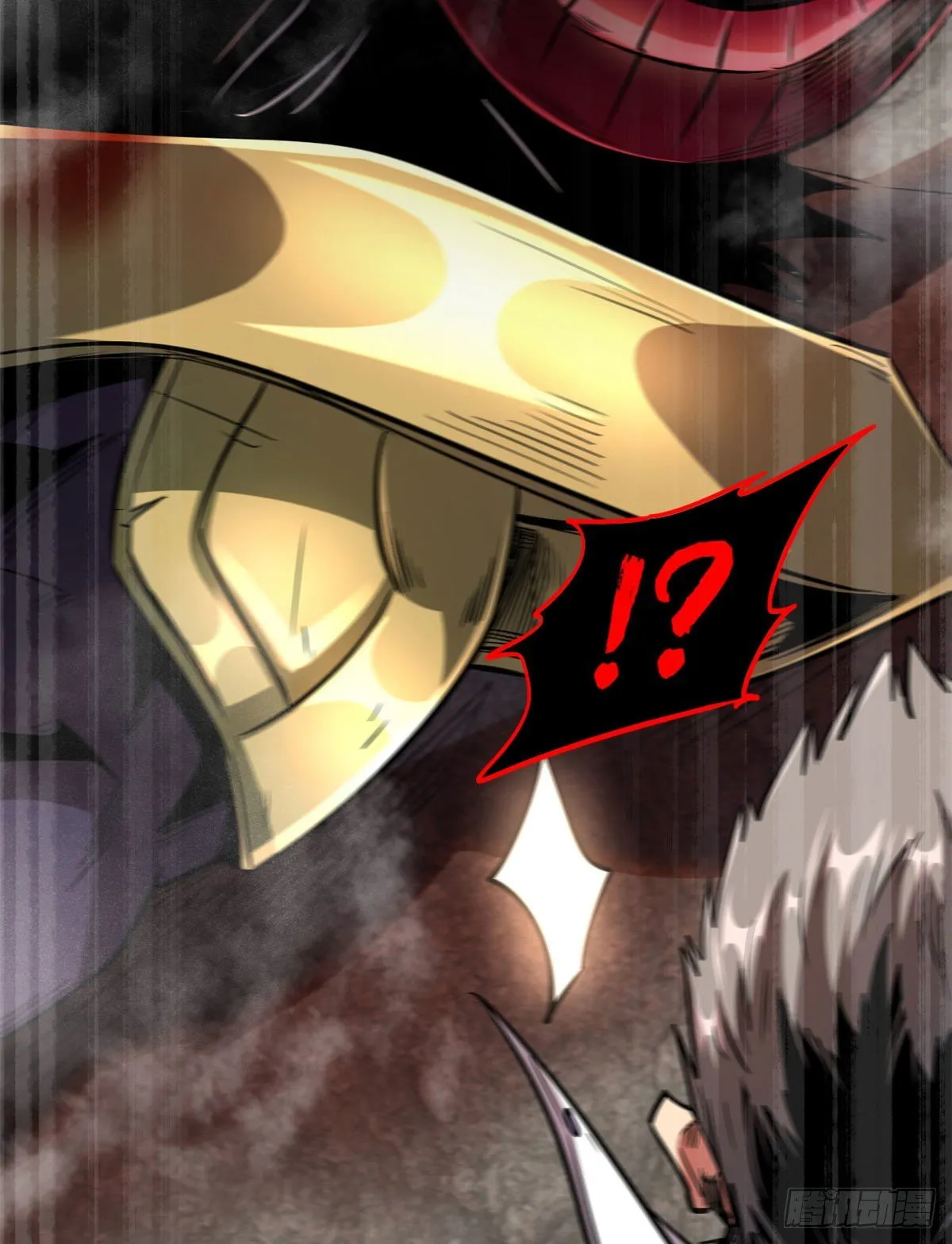 05 死定了啊 第52页