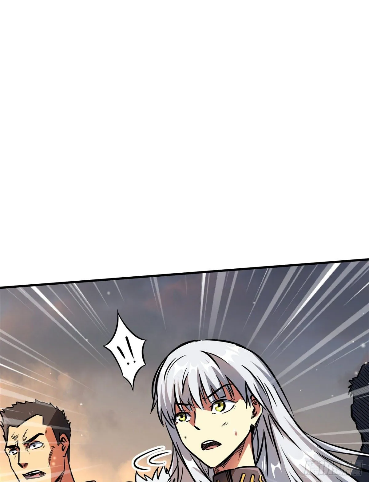 05 死定了啊 第61页