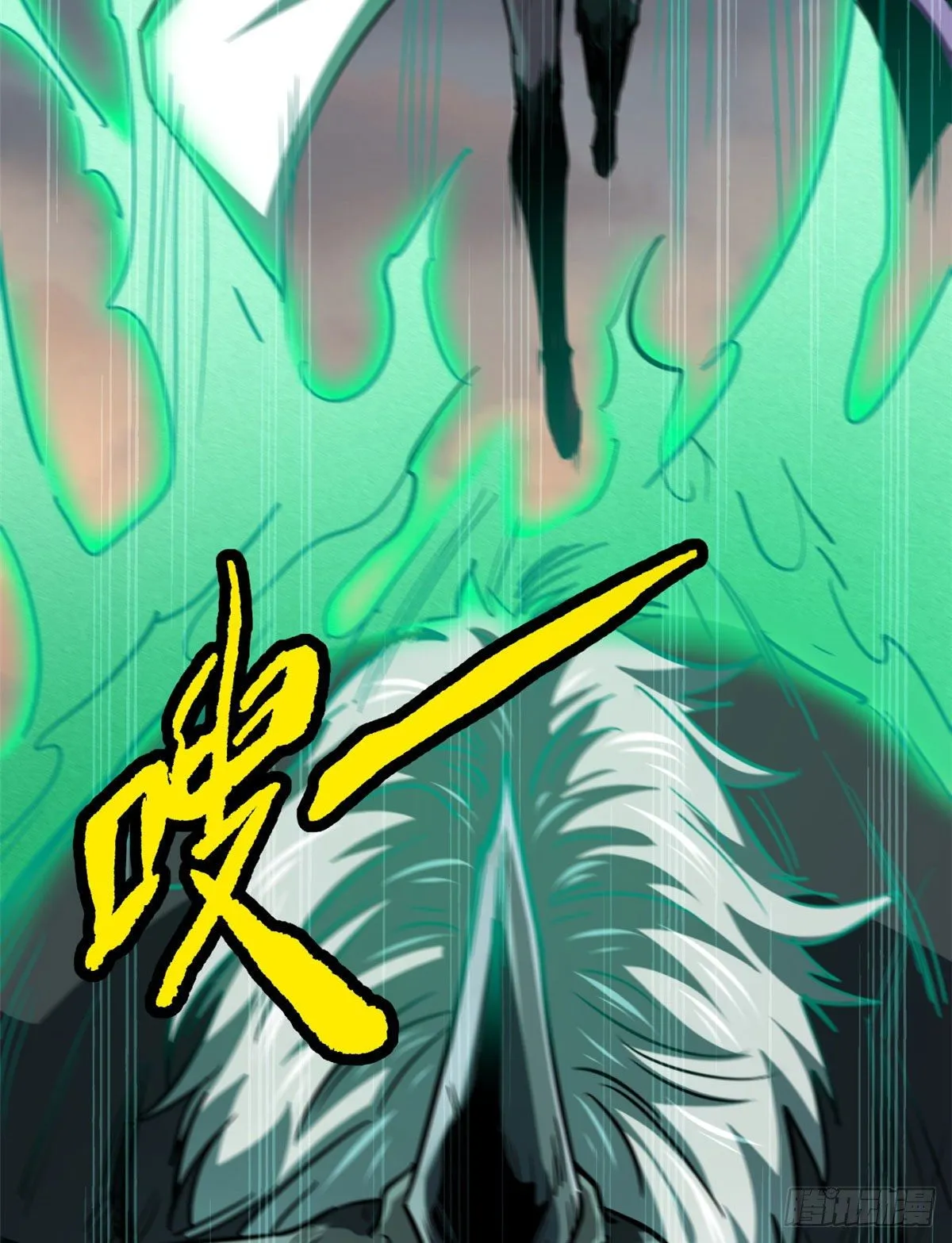 05 死定了啊 第69页