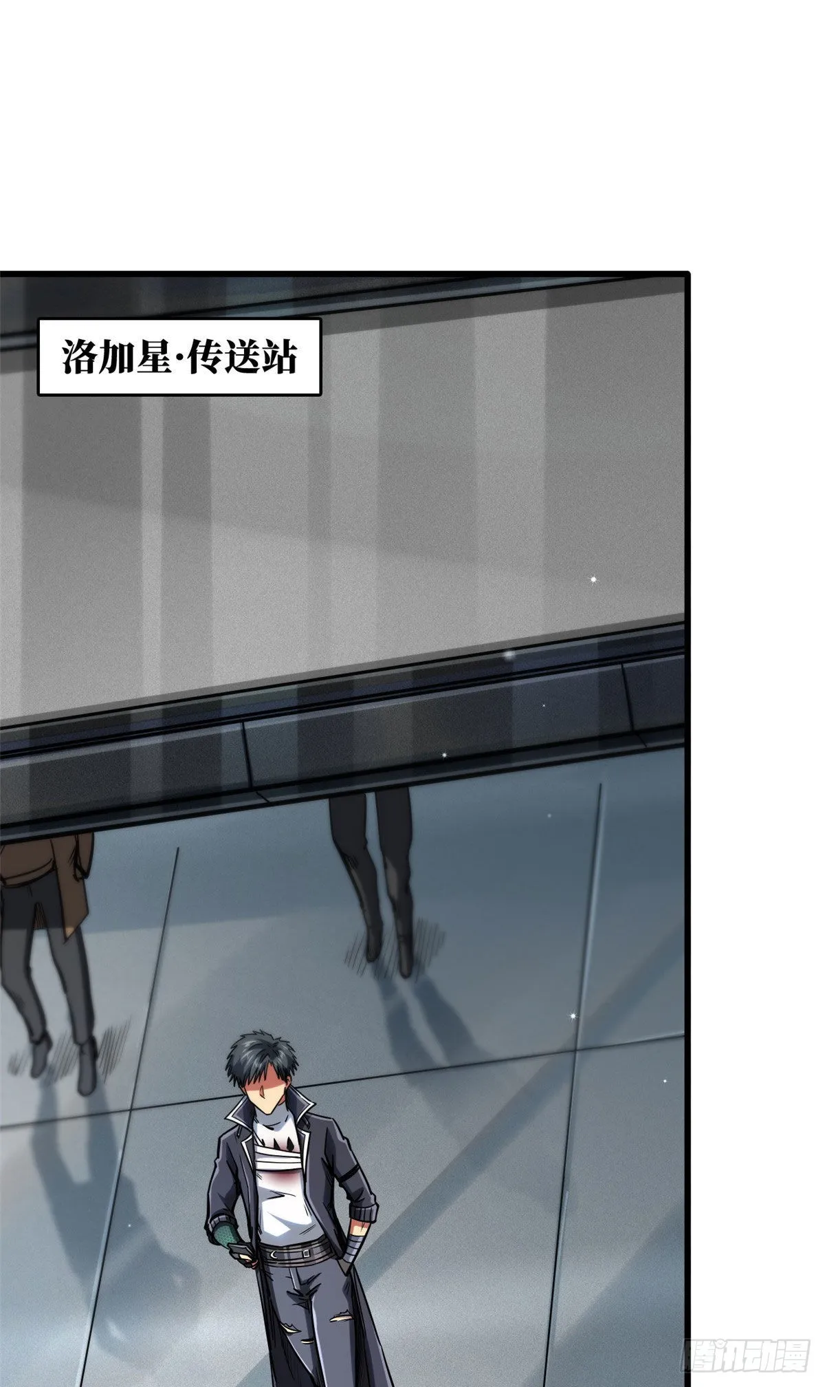48 启程！向黑鹰军校 第2页