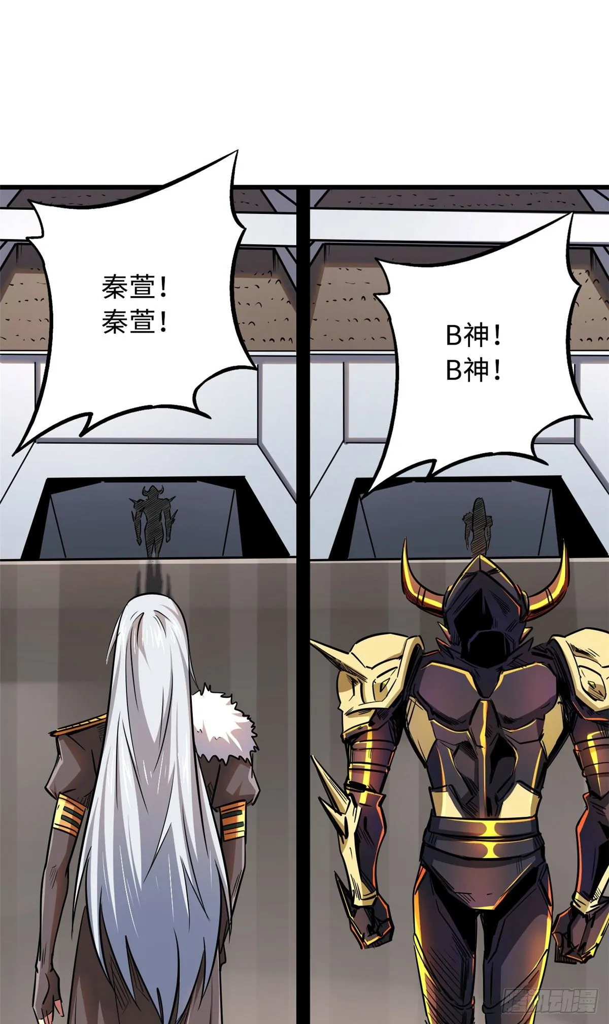 38 NO.1之争 第2页
