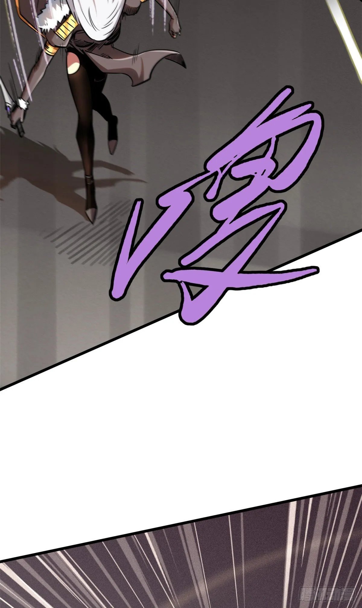 38 NO.1之争 第31页