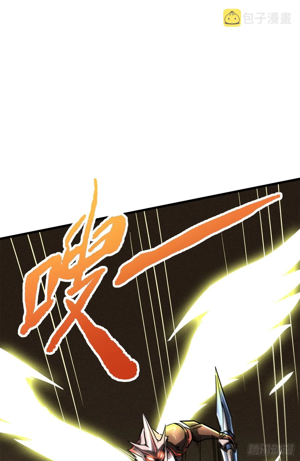 72 皇甫瓶晴 第37页