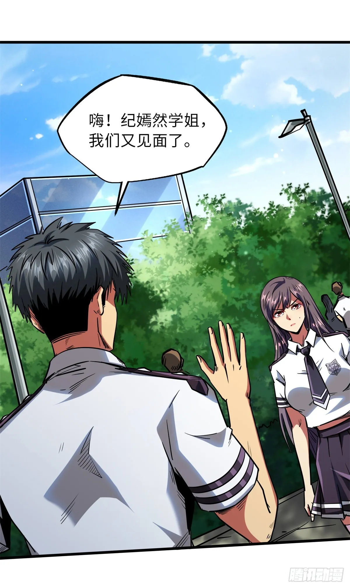 63 最具统治力的选手 第2页
