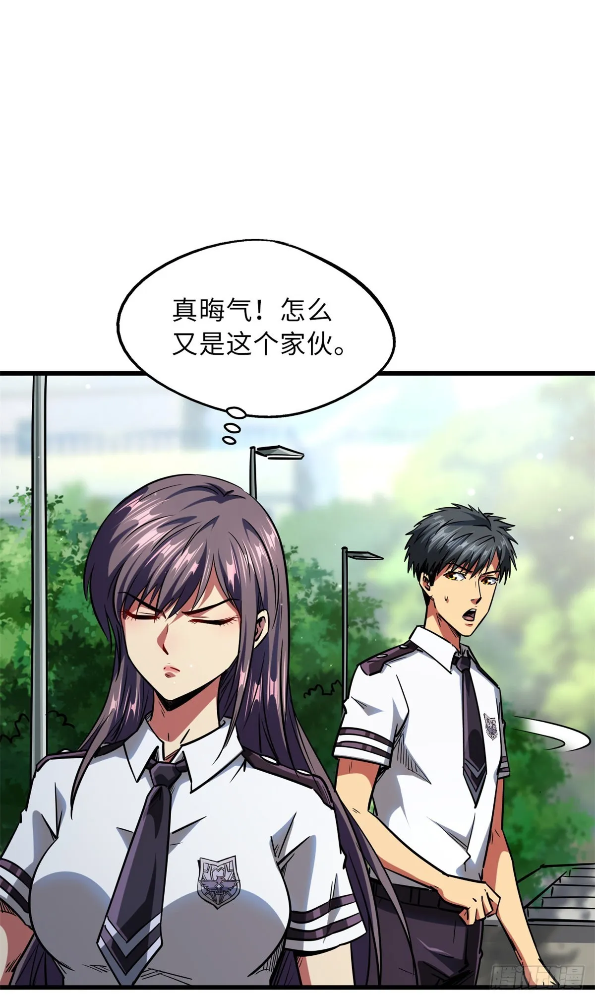 63 最具统治力的选手 第3页