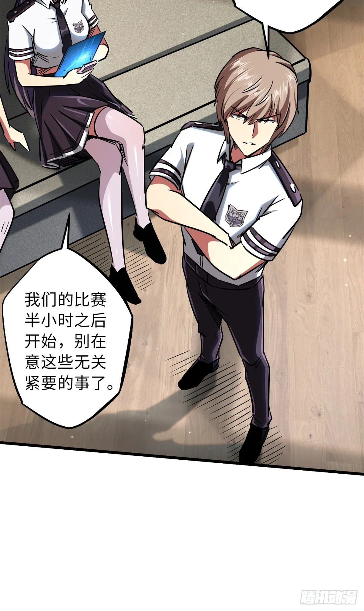 63 最具统治力的选手 第26页