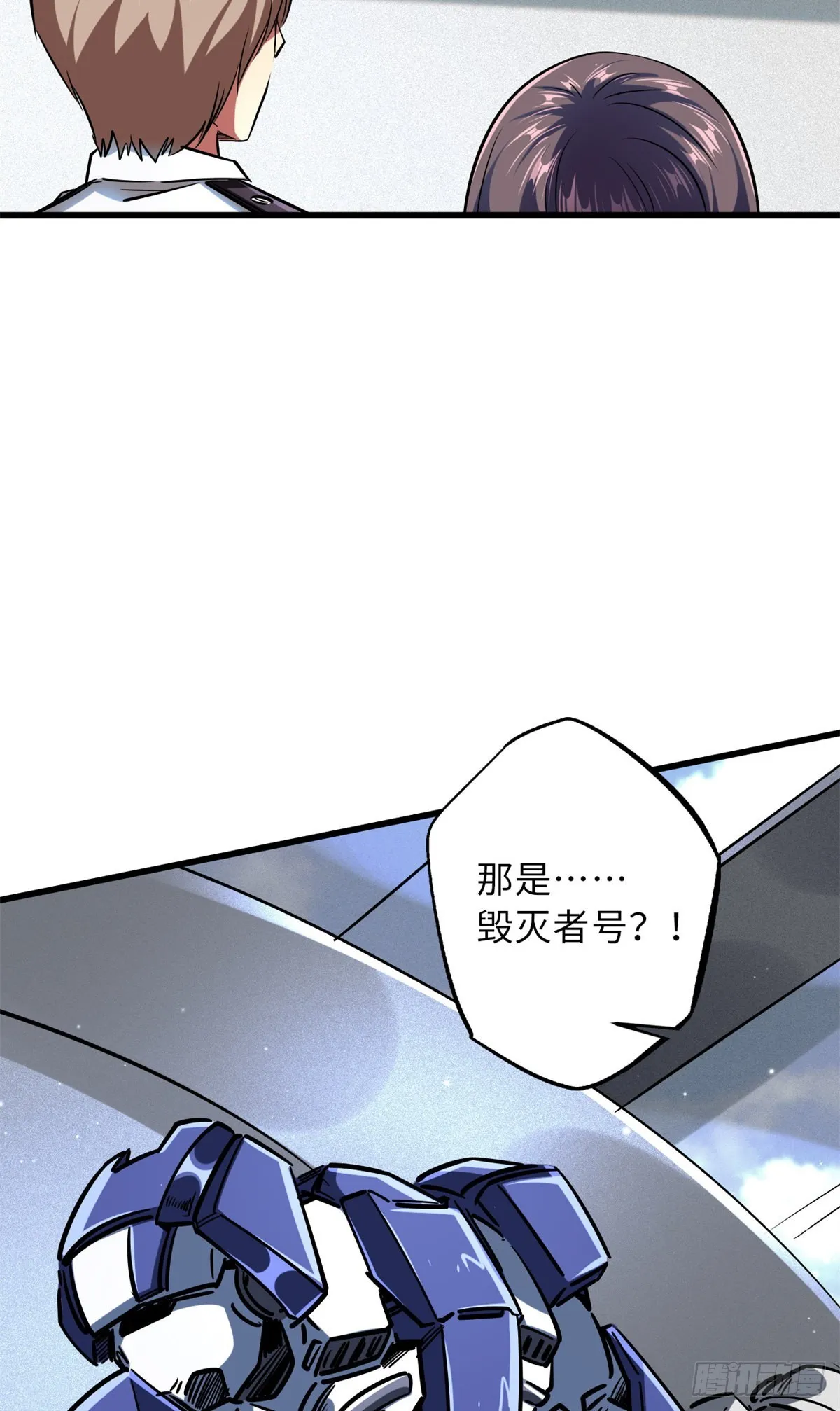 63 最具统治力的选手 第28页