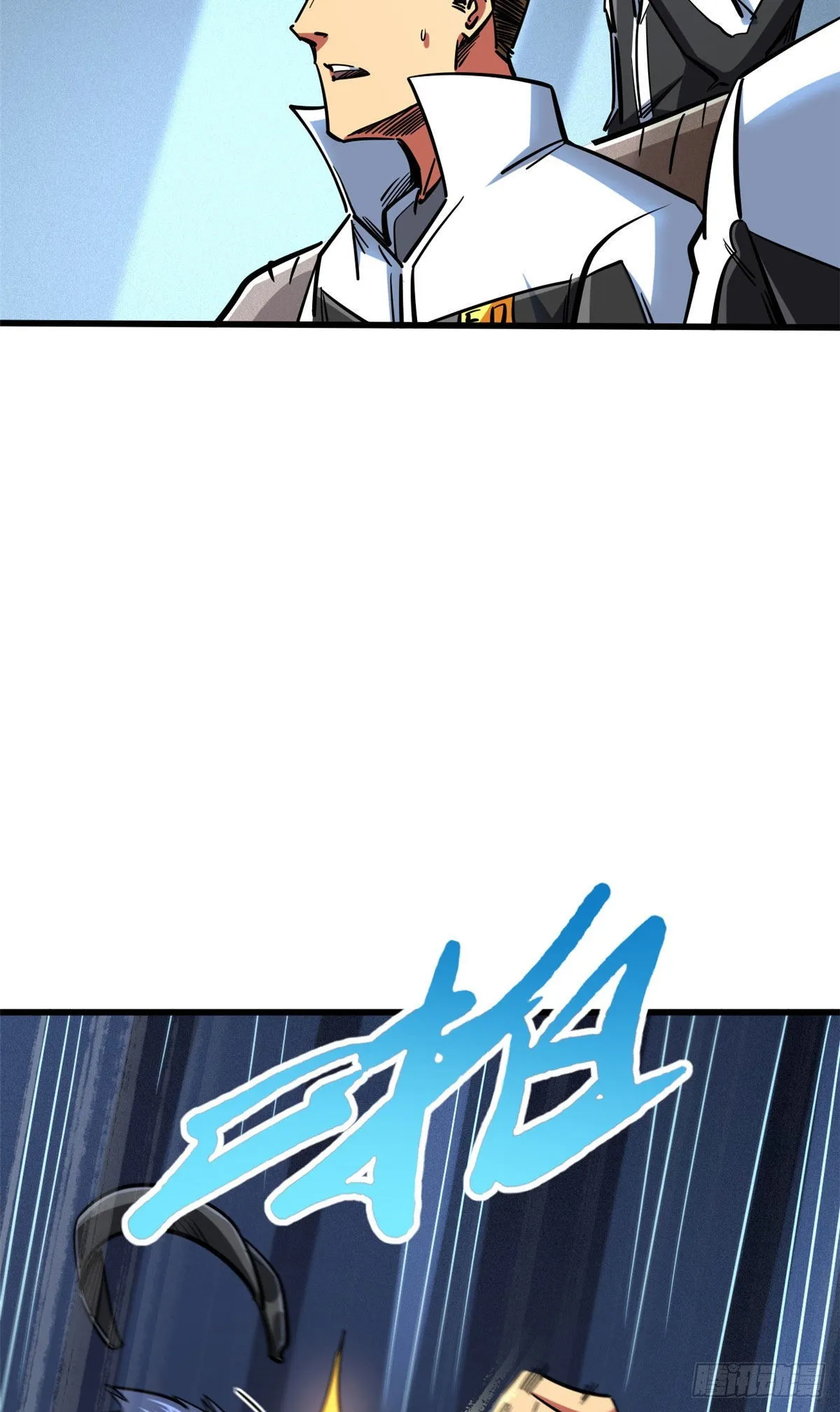 78 替补VS新人 第22页