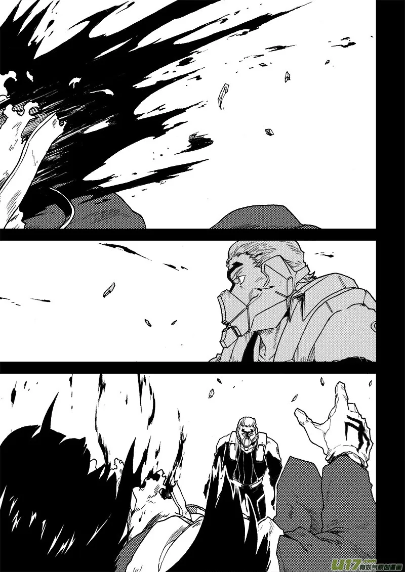 PLASM.71 匹配 第2页