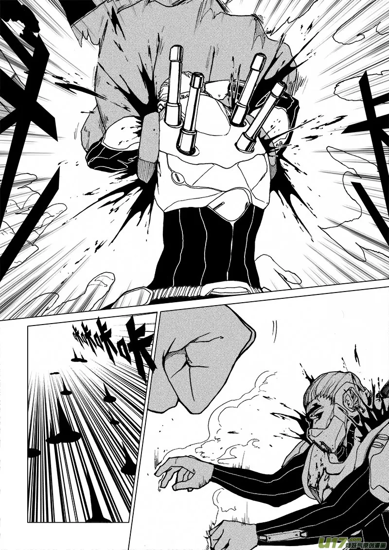 PLASM.19 注定结局的比赛 第13页