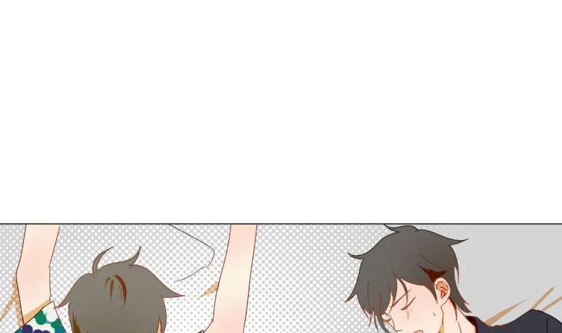 第74话 大冒险 第17页