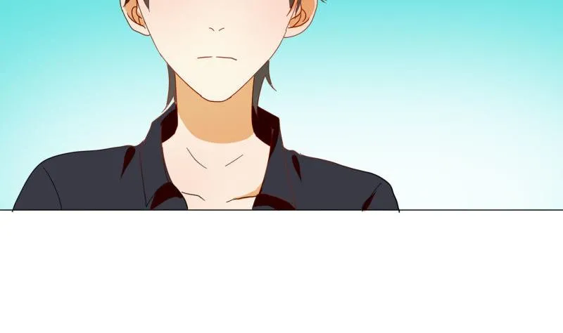 第74话 大冒险 第50页