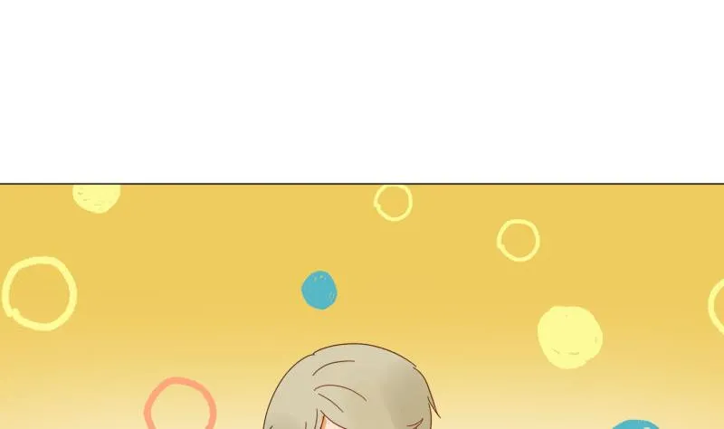 第72话 哥哥 第10页
