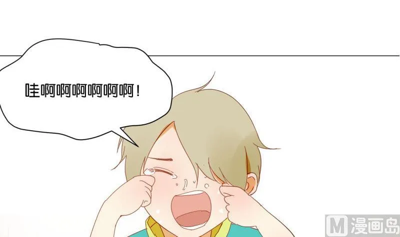 第72话 哥哥 第30页