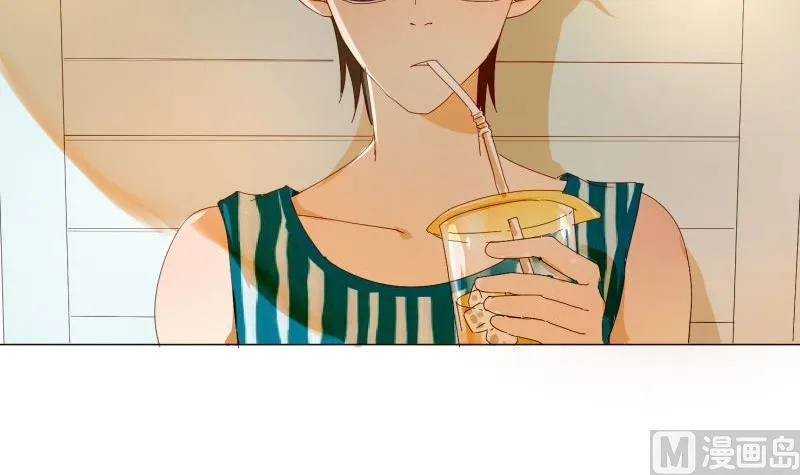 第71话 度假 第9页