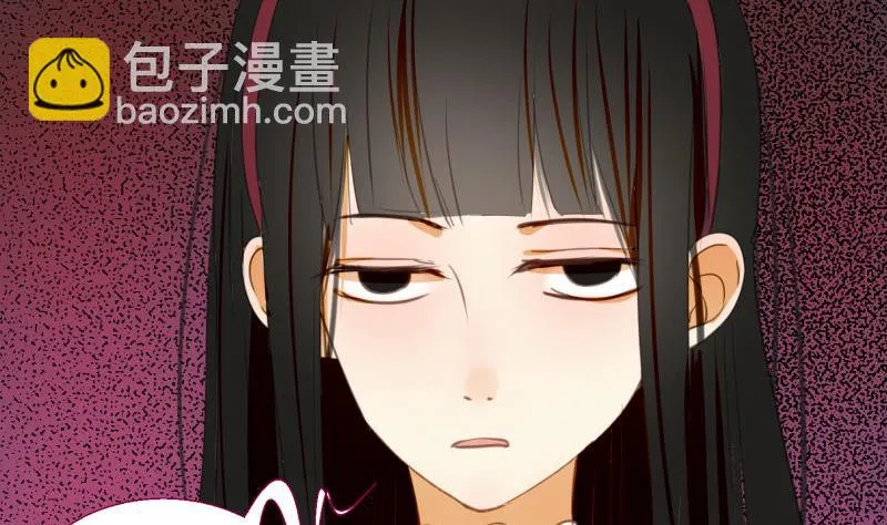 第69话 占卜 第46页