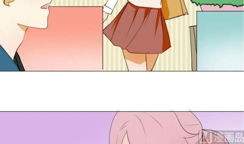 第68话 道歉 第12页