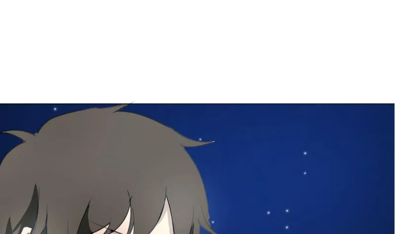 第68话 道歉 第28页