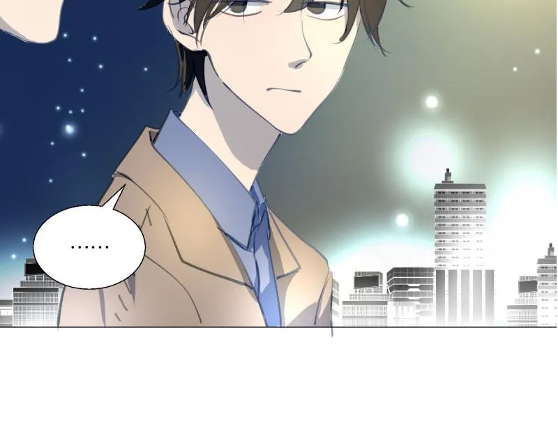 第68话 道歉 第44页