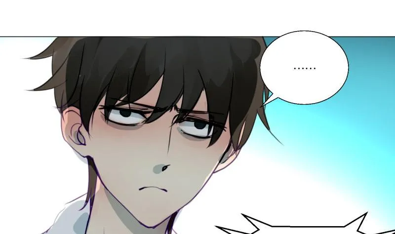第67话 情人节 第50页