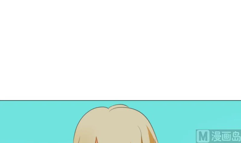 第65话 死敌 第3页