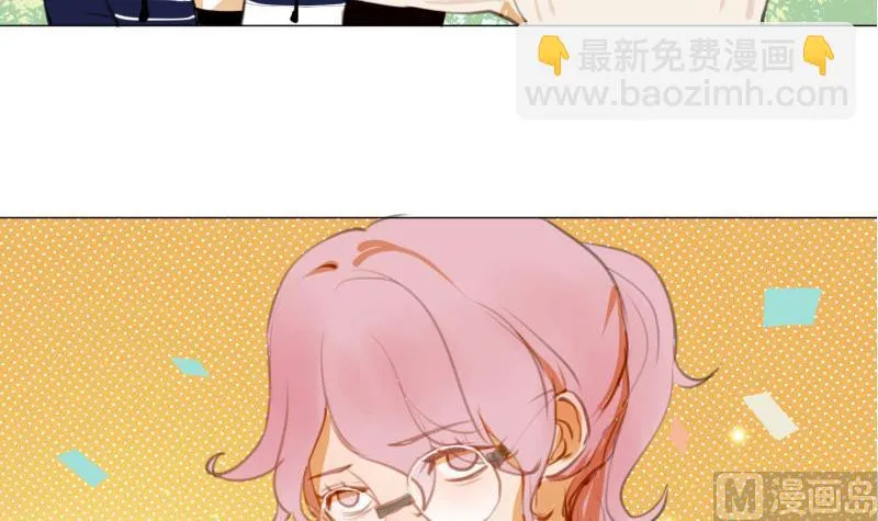 第62话 眼镜2 第21页