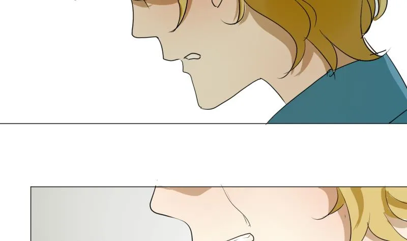 第54话 约会 第26页