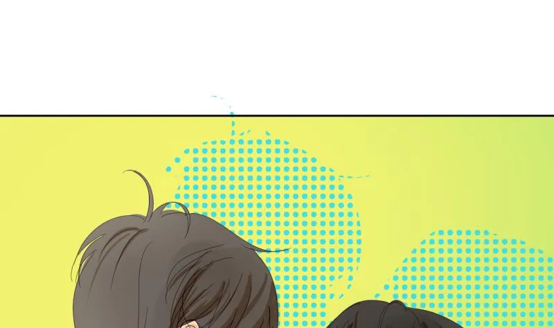 第01话 室友直播中 第23页