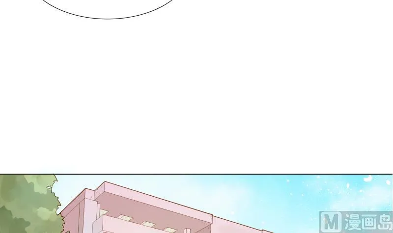 第05话 钱比上课重要 第9页