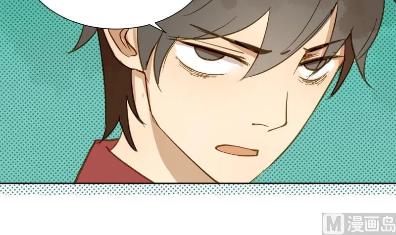 第16话 话 剧开场 第18页