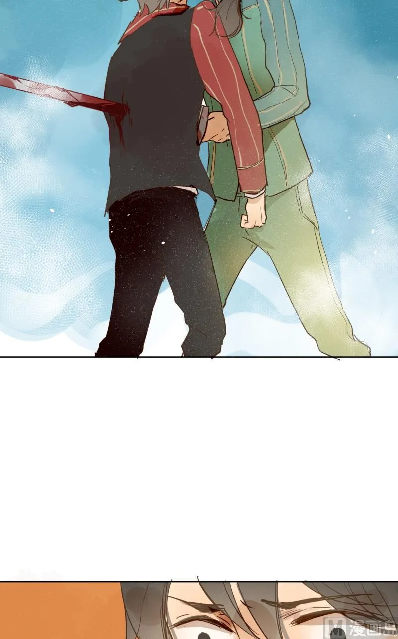 第17话 朱丽叶去哪了 第4页